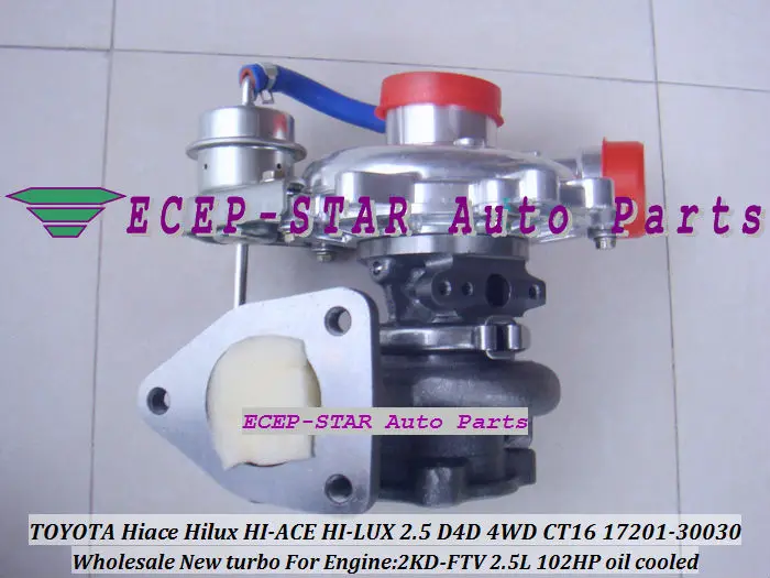 CT16 17201-30030 Toyota Hiace Hilux 2.5 D4D 2KD-FTV oil cooled turbo Turbocharger GASKETS (3)