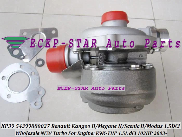 KP39 BV39 54399880027 54399700027 54399880002 Turbo turbocharger Renault Kangoo II Megane II Scenic II Modus 1.5L dCi 103HP K9K-THP (1).JPG