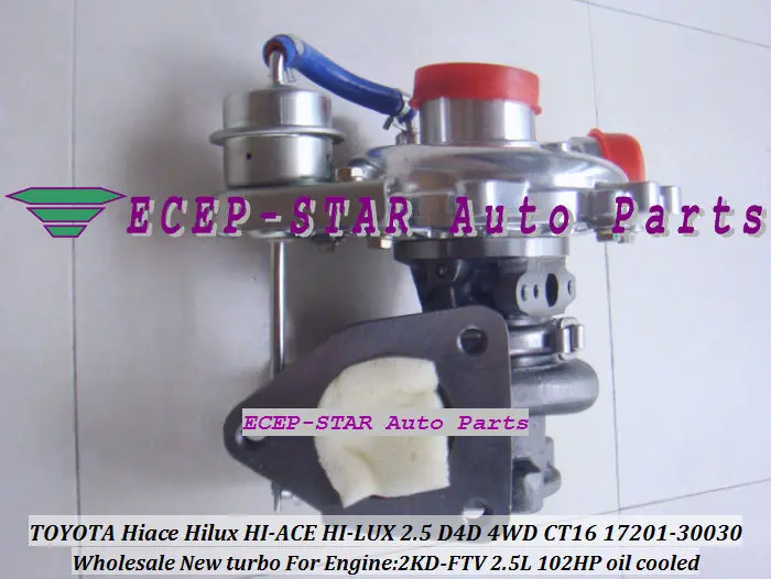 CT16 17201-30030 Toyota Hiace Hilux 2.5 D4D 2KD-FTV oil cooled turbo Turbocharger GASKETS (4)
