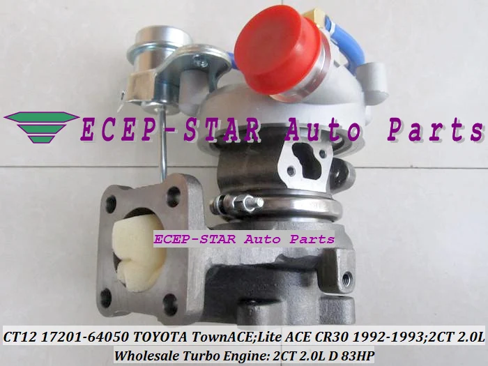 CT12 17201-64050 1720164050 TURBINE TURBO For Toyota Lite Ace CR30 TownAce 1992-1993 2.0L 2CT turbocharger  - (3)