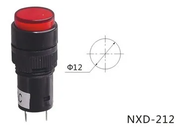 NXD-212