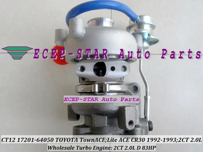 CT12 17201-64050 1720164050 TURBINE TURBO For Toyota Lite Ace CR30 TownAce 1992-1993 2.0L 2CT turbocharger  - (4)
