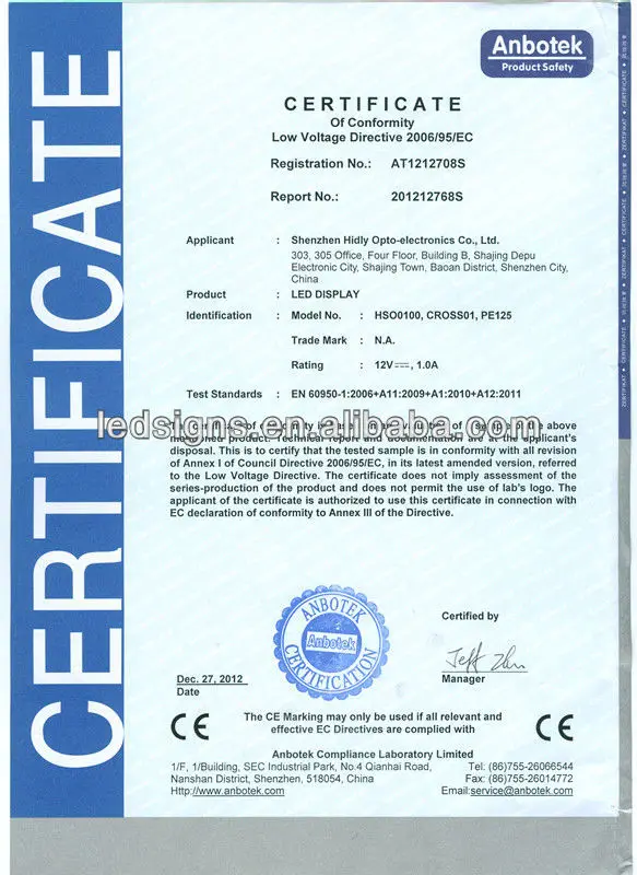 CE1