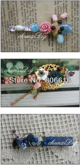 QQ20130904160046