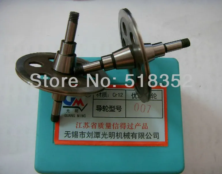 QQ20131217222132