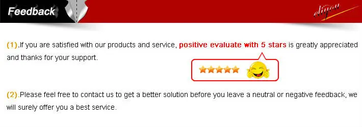Feedback