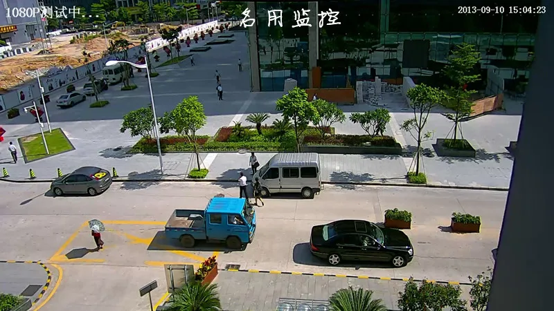 QQ20130916155051_