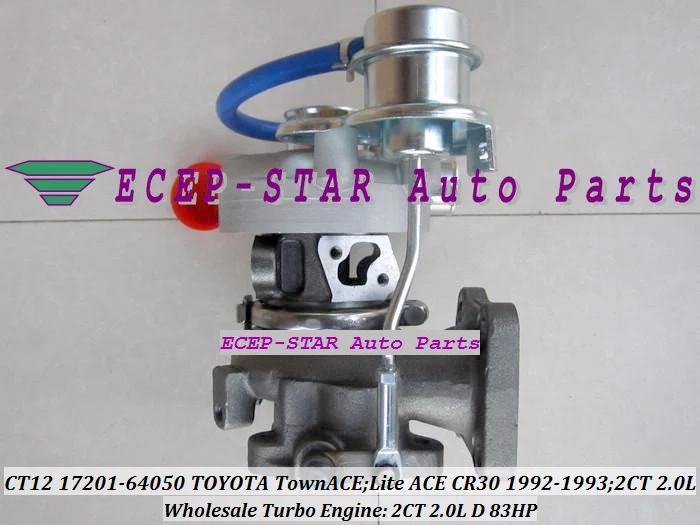 CT12 17201-64050 1720164050 TURBINE TURBO For Toyota Lite Ace CR30 TownAce 1992-1993 2.0L 2CT turbocharger  - (5)