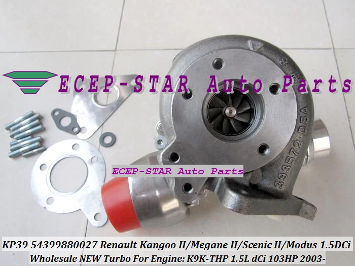 KP39 BV39 54399880027 54399700027 54399880002 Turbo turbocharger Renault Kangoo II Megane II Scenic II Modus 1.5L dCi 103HP K9K-THP.JPG