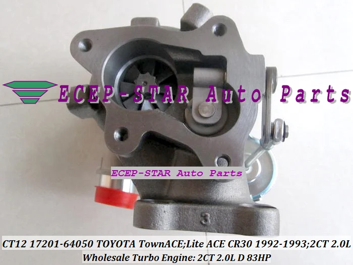 CT12 17201-64050 1720164050 TURBINE TURBO For Toyota Lite Ace CR30 TownAce 1992-1993 2.0L 2CT turbocharger  - (6)