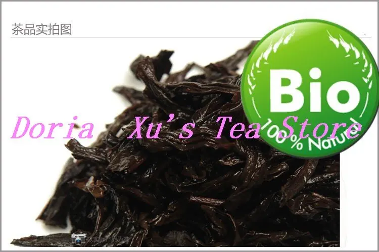 250g Chinese Oolong Tea, Big Red Robe,dahongpao .Wu yi yan Tea Free shipping