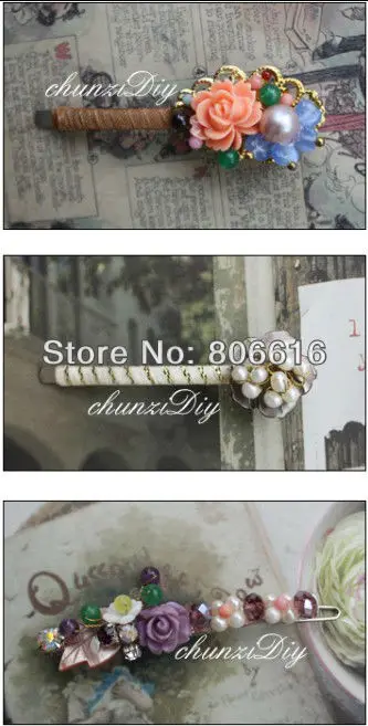 QQ20130904155907