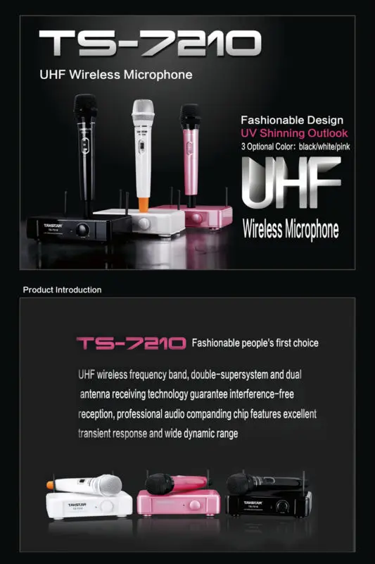 TS-7210-3