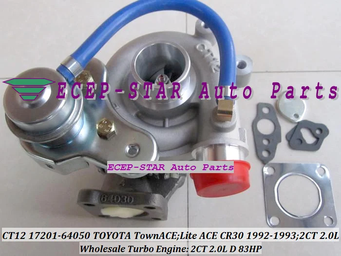 CT12 17201-64050 1720164050 TURBINE TURBO For Toyota Lite Ace CR30 TownAce 1992-1993 2.0L 2CT turbocharger  - (7)