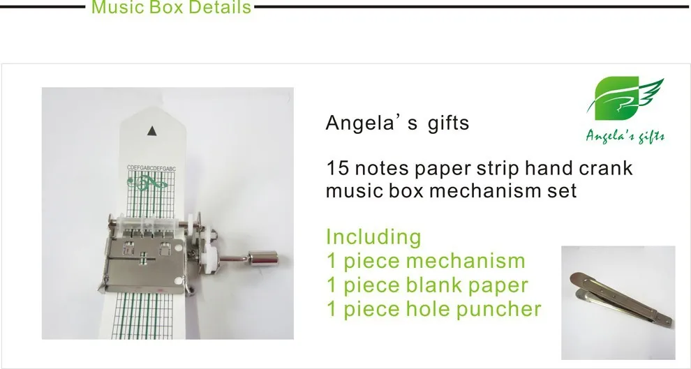 15 notes paper strip music box 1