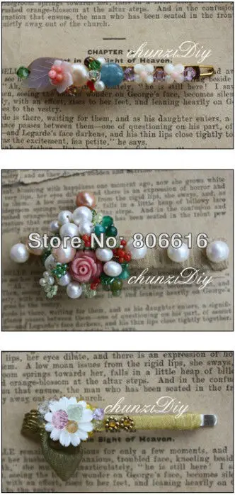 QQ20130904160005