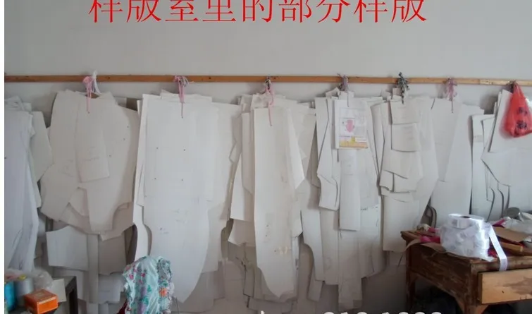 QQ20131210224407.jpg