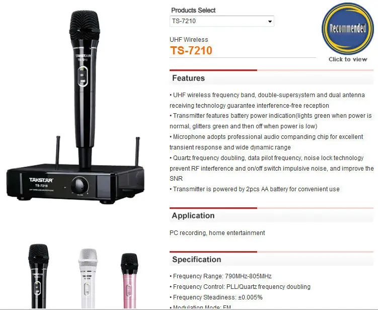 TS-7210-8