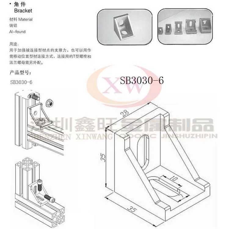 10pcs 3030 Corner Fitting Angle 30x30 Decorative Brackets Aluminum Profile Accessories L Connector Fasten Connector Brackets Decor Aluminum Bracketaluminum Profile Bracket 3030 Aliexpress