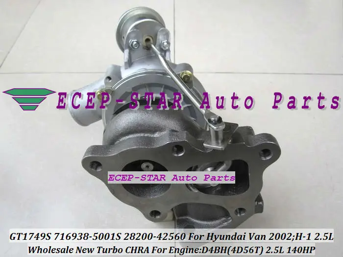 GT1749S 716938-5001S 28200-42560 For Hyundai Van 2002 H-1 2.5L Engine D4BH (6)