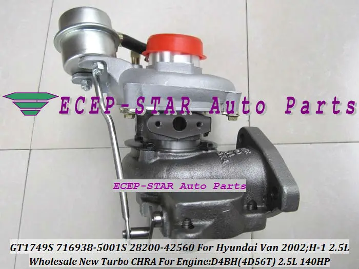 GT1749S 716938-5001S 28200-42560 For Hyundai Van 2002 H-1 2.5L Engine D4BH (7)