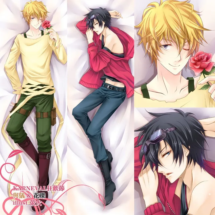 Karneval Gareki Yogi Anime Dakimakura Sex Toys Peach Skin Toy Toy Mp3toy Crane Aliexpress