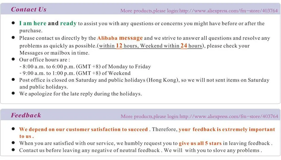 5,Contact us feedback