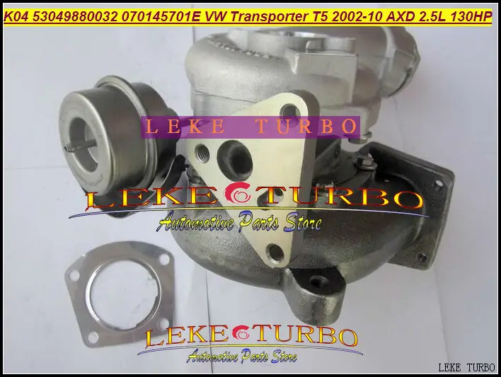 K04 070145701E 53049880032 53049700032 Turbo turbine Turbocharger VW VOLKSWAGEN T5 Transporter 2002-10 AXD 2.5L 130HP (3)