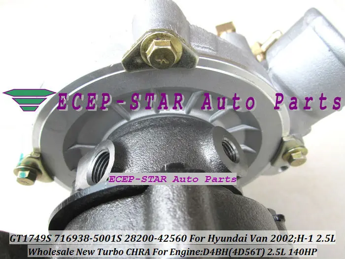 GT1749S 716938-5001S 28200-42560 For Hyundai Van 2002 H-1 2.5L Engine D4BH (8)