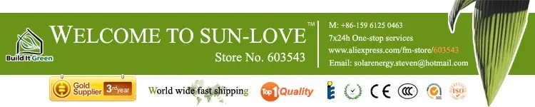 SUN-LOVE Store No.603543