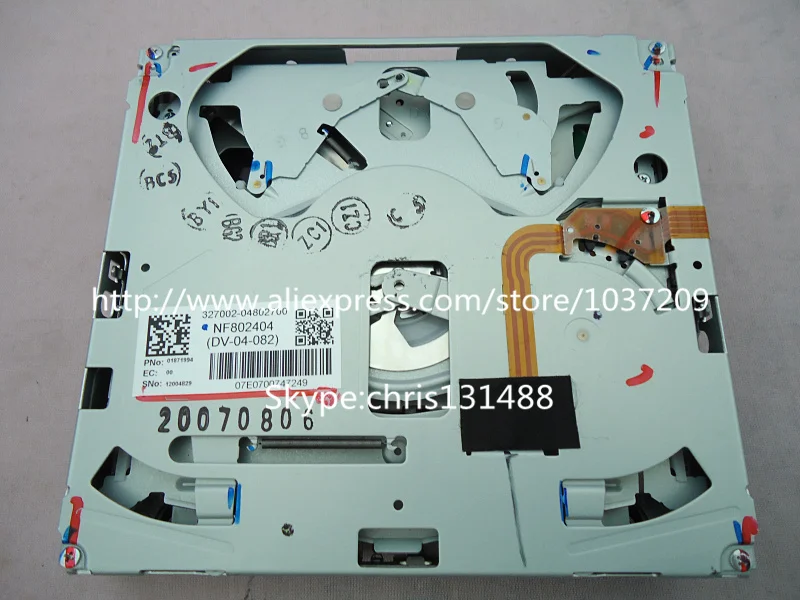 DV-04-082 (2)