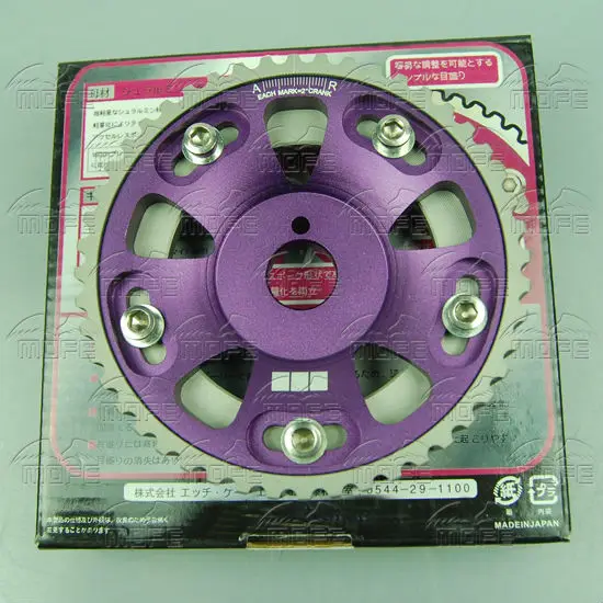 Aluminum Alloy Timing Gear Adjustable Cam Gear Pulley for Toyota Supra 2JZ 2JZGTE 1JZGTE Purple DSC_00140