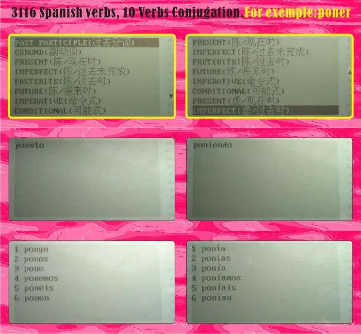 spanish-verb01