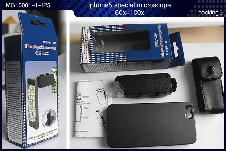 MG10081-1-IP5