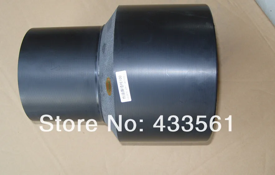 225x160mm reducer.jpg