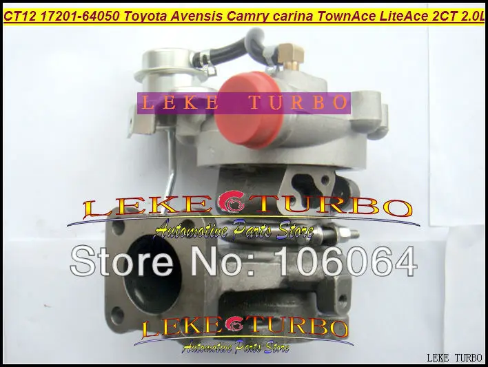CT12 17201-64040 17201-64050 Turbine Turbocharger For TOYOTA AVENSIS CAMRY CARINA TownAce Lite Ace Engine 2CT 2.0L (1)