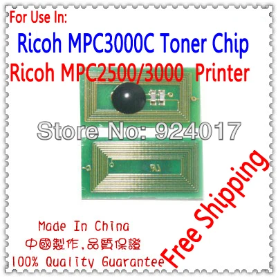 ricoh 2500