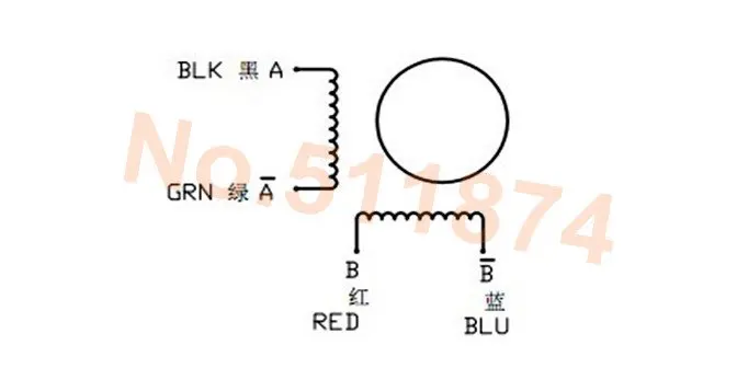 42BYGHW811 