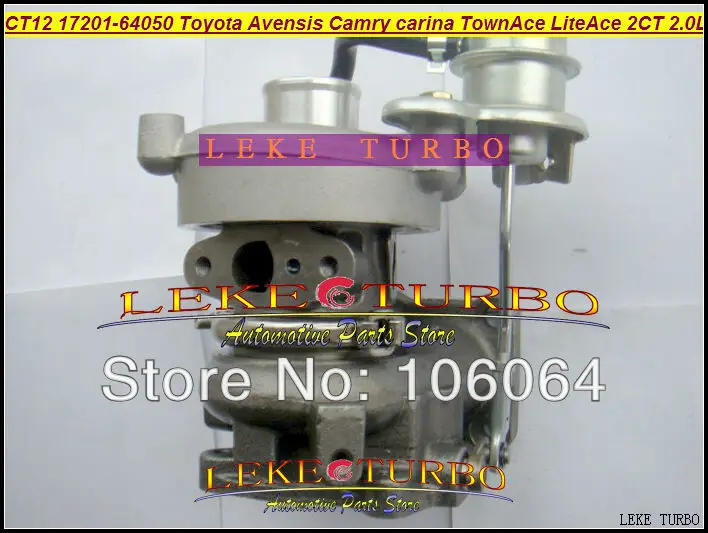CT12 17201-64040 17201-64050 Turbine Turbocharger For TOYOTA AVENSIS CAMRY CARINA TownAce Lite Ace Engine 2CT 2.0L (2)