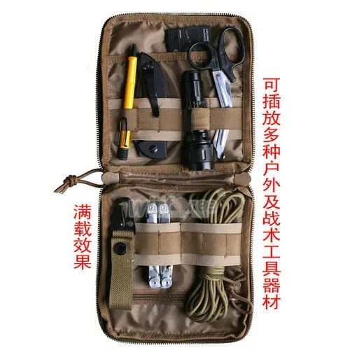 WU-21 MOLLE_7