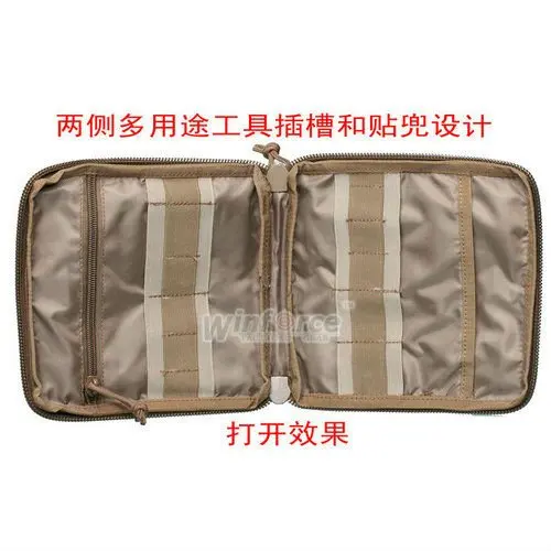 WU-21 MOLLE_5
