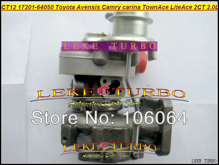 CT12 17201-64040 17201-64050 Turbine Turbocharger For TOYOTA AVENSIS CAMRY CARINA TownAce Lite Ace Engine 2CT 2.0L (3)