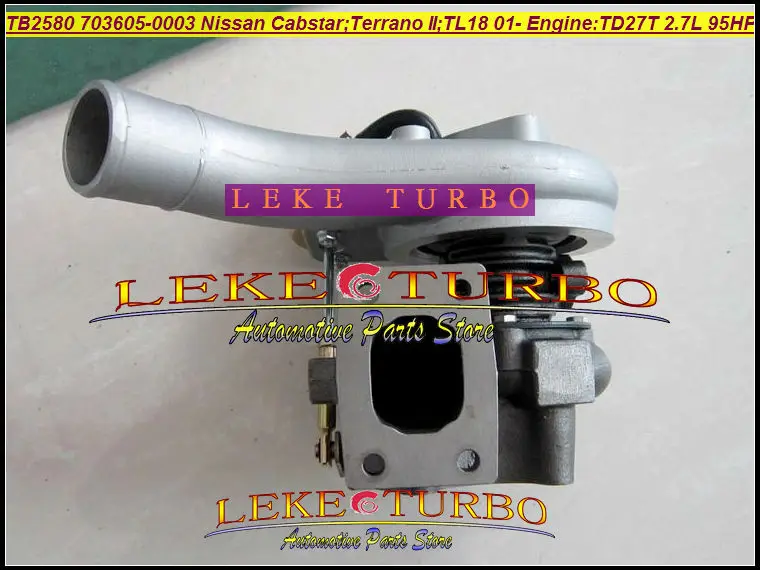 TB2580 703605-0003 14411-G2407 Nissan Cabstar Terrano II TL18 2001- TD27T 2.7L 95HP 125HP NEW (4)
