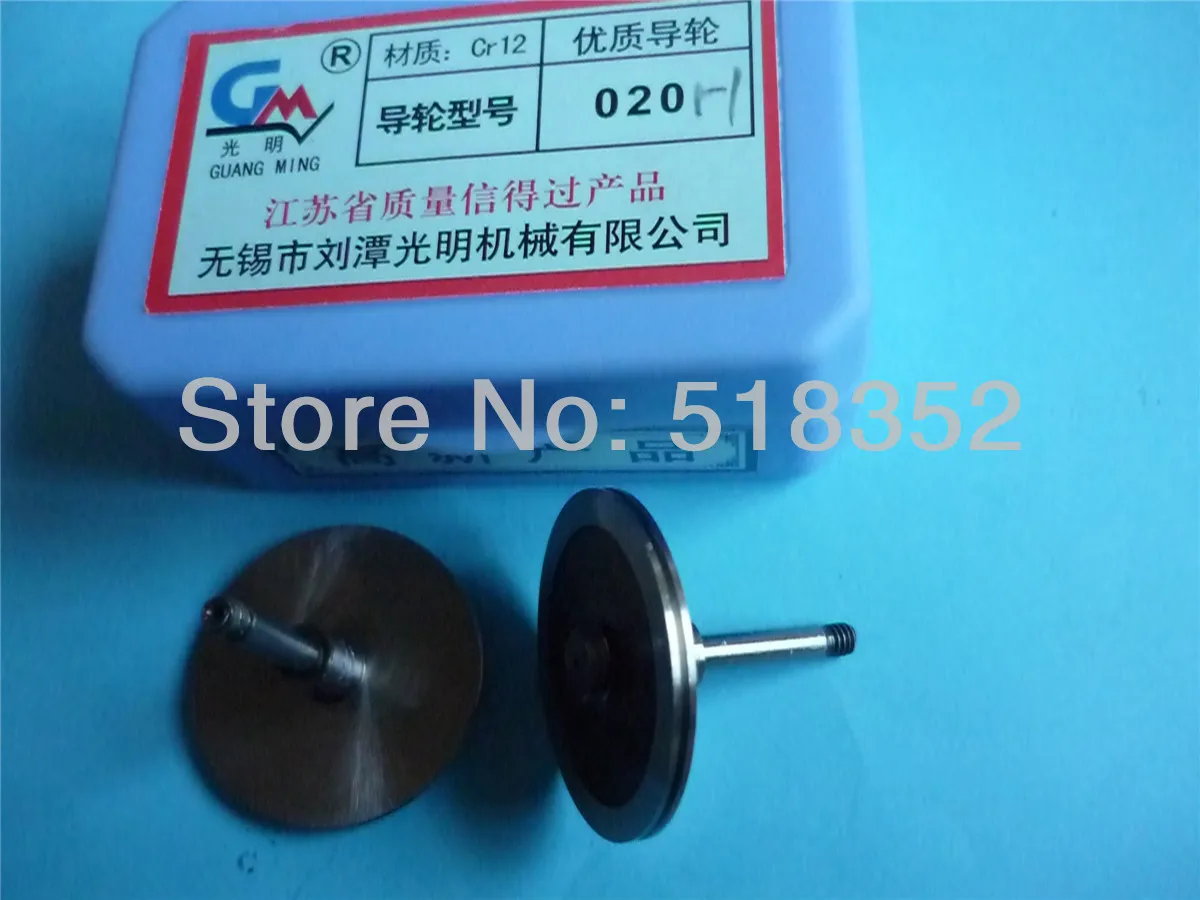 Guangming 020 H OD36mmx L31mm Guia Cr12