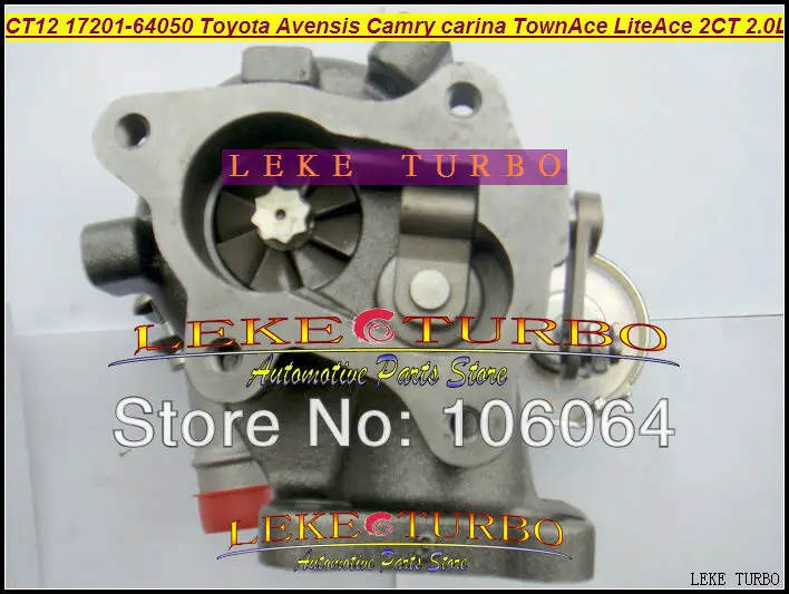CT12 17201-64040 17201-64050 Turbine Turbocharger For TOYOTA AVENSIS CAMRY CARINA TownAce Lite Ace Engine 2CT 2.0L (4)