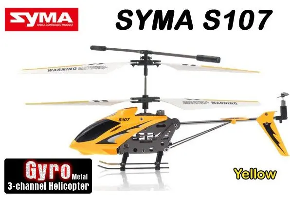 SYMA S107G RC Helicopter.jpg