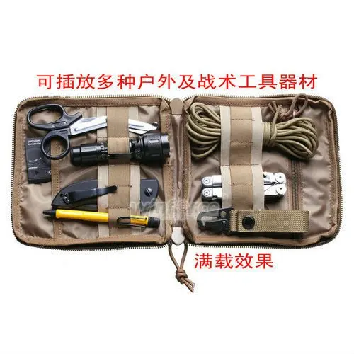 WU-21 MOLLE_6