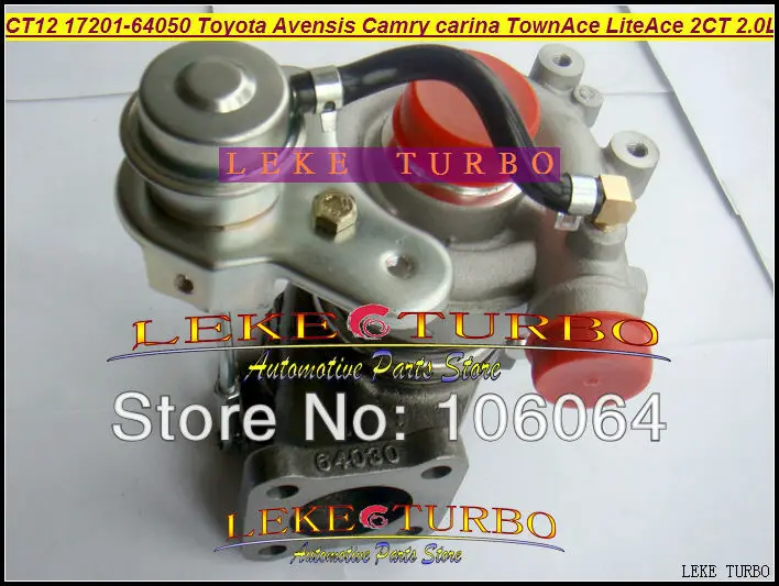 CT12 17201-64040 17201-64050 Turbine Turbocharger For TOYOTA AVENSIS CAMRY CARINA TownAce Lite Ace Engine 2CT 2.0L (5)