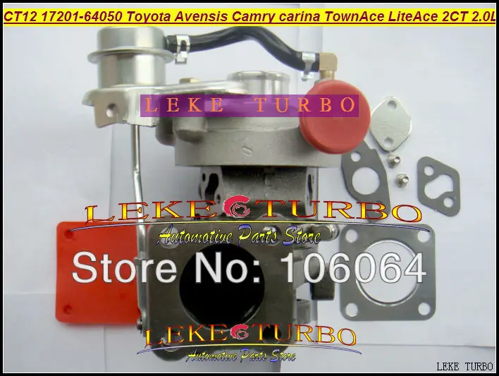 CT12 17201-64040 17201-64050 Turbine Turbocharger For TOYOTA AVENSIS CAMRY CARINA TownAce Lite Ace Engine 2CT 2.0L