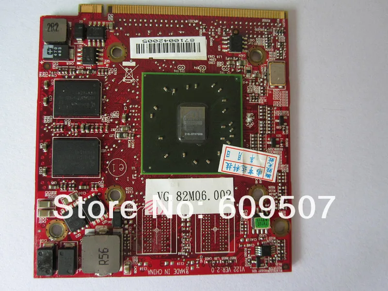 ACER M82M 256M 035_.jpg